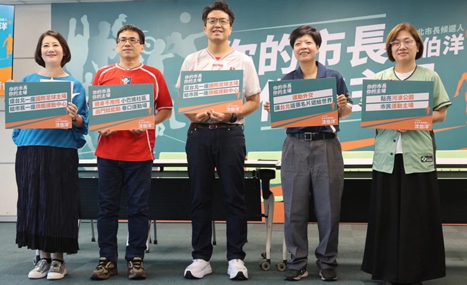 深入解读战术部署,剖析球队动态,为您带来专业赛事见解。 - 世界杯决赛直播2026